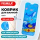 Коврик для ванны противоскользящий 100х40 см, с печатью "Кит", ПВХ, присоски, PRIMILA (ПРИМИЛА), 700377 700377