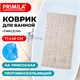 Коврик для ванны противоскользящий 71х40 см, "Пиксели", бежевый, ПВХ, присоски, PRIMILA (ПРИМИЛА), 700383 700383