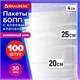 Пакеты БОПП с клеевым клапаном КОМПЛЕКТ 100 штук, 20 х 25 + 4 см, 30 мкм с усиленным швом, BRAUBERG, 700407 700407