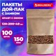Пакет Дой-Пак с замком ZIP LOCK, крафт с окном 50 мм, 120 х 200 + 40 мм, 100 штук 150 мкм, BRAUBERG, 700689 700689