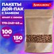 Пакет Дой-Пак с замком ZIP LOCK, крафт с окном 60 мм, 170 х 240 + 40 мм, 100 штук 150 мкм, BRAUBERG, 700692 700692
