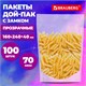 Пакет Дой-Пак с замком ZIP LOCK, прозрачный 160 х 240 + 40 мм, 100 штук 70 мкм, BRAUBERG, 700698 700698