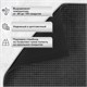 Коврик ДОРОЖКА 0,9х10 м, "ТРАВКА" ГРАФИТ пластиковый грязезащитный, щетина 10 мм, LAIMA EXPERT, 701069 701069