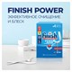 Таблетки для посудомоечных машин 140 шт., FINISH Powerball, 3265808 701773