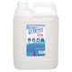 Средство для отбеливания, дезинфекции и уборки 5 л, БЕЛИЗНА-ГЕЛЬ (ПЭТ-ФОРМ) 702432