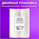 Термоэтикетки ЭКО, 58х60 мм, КОМПЛЕКТ 8 рулонов по 500 этикеток, 880963 880963