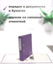 Папка-регистратор Консул ПВХ, 50 мм, металлический уголок, кармашек со сменной этикеткой. Цвет: светло-фиолетовый К0240