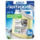 Средство для чистки плит, духовок, грилей от жира/нагара 5,6 кг GRASS AZELIT 607940