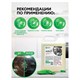 Средство для чистки плит, духовок, грилей от жира/нагара 5,6 кг GRASS AZELIT 607940