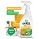 Универсальное чистящее средство 600 мл GRASS Universal Cleaner, распылитель 608126