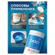 Средство дезинфицирующее Таблетки хлорные 300 шт., 1 кг, банка, GRASS DESO CL 608260