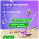 Средство моющее универсальное 5 кг, GRASS ORION, низкопенное, жидкое, 125308 608974