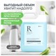 Шампунь-гель для душа 5 л, GRASS "ROOM 2 в 1", канистра, 125493 608526