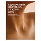 Шампунь-гель для душа 5 л, GRASS "ROOM 2 в 1", канистра, 125493 608526