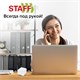 Блок для записей 9х9х9 см STAFF в подставке прозрачной, куб белый, белизна 90-92% 129201
