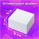 Блок для записей BRAUBERG в подставке прозрачной, куб 9х9х5 см, белый, белизна 95-98%, 122224 122224
