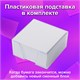 Блок для записей BRAUBERG в подставке прозрачной, куб 9х9х5 см, белый, белизна 95-98%, 122224 122224