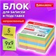 Блок для записей BRAUBERG в подставке прозрачной, куб 9х9х5 см, цветной, 122226 122226