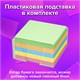 Блок для записей BRAUBERG в подставке прозрачной, куб 9х9х5 см, цветной, 122226 122226