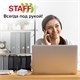 Блок для записей STAFF в подставке прозрачной, куб 9х9х5 см, белый, белизна 70-80%, 129194 129194