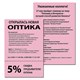 Бумага цветная BRAUBERG, А4, 80 г/м2, 100 л., (5 цветов х 20 л.), медиум, для офисной техники, 112462 112462