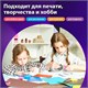 Бумага цветная BRAUBERG, А4, 80 г/м2, 500 л., интенсив, зеленая, для офисной техники, 115213 115213