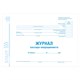 Журнал кассира-операциониста форма КМ-4, 48 л., картон, блок офсет, А4 (292х200 мм), STAFF, 130085 130085