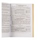 Книга учета движения трудовых книжек и вкладышей к ним, 32 л., сшивка, плобма, обложка ПВХ, 130203 130203