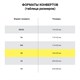 Конверты С5 (162х229 мм), отрывная лента, внутренняя запечатка, 80 г/м2, КОМПЛЕКТ 100 шт., BRAUBERG, 112187 112187