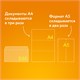 Конверты Е65 (110х220 мм), отрывная лента, Куда-Кому, 80 г/м2, КОМПЛЕКТ 25 шт., внутренняя запечатка, BRAUBERG, 122450 122450
