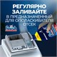Ополаскиватель для мытья посуды в посудомоечных машинах 750 мл FINISH Чистота для блеска 606397