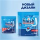 Таблетки для посудомоечных машин 100 шт., FINISH All in 1, 95989 606400