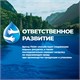 Таблетки для посудомоечных машин 100 шт., FINISH All in 1, 95989 606400