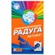 Стиральный порошок автомат 450 г, РАДУГА ПЛЮС 603910