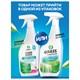 Средство для мытья стекол и зеркал 600 мл GRASS Clean glass, распылитель 608125