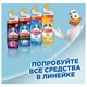 Средство для сантехники/уборки туалета 900 мл, ТУАЛЕТНЫЙ УТЕНОК Супер Сила Видимый Эффект 608011