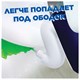 Средство для сантехники/уборки туалета 900 мл, ТУАЛЕТНЫЙ УТЕНОК Супер Сила Видимый Эффект 608011