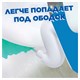 Средство для уборки туалета ТУАЛЕТНЫЙ УТЕНОК 500мл, "Морской", ш/к 00719 600328