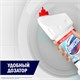Средство для уборки туалета 1,5 л, DOMESTOS (Доместос) "Эксперт сила 7", "Ультра Белый", 67683236 606081