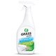 Средство для чистки сантехники кислотное 600 мл, GRASS GLOSS, триггер 605635