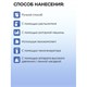 Средство для уборки санитарных помещений 5 л, МЕГАСАН, дезинфицирующее, концентрат 604336