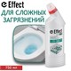 Чистящее средство 750 мл EFFECT Alfa 105, для сантехники, кислотное, для сложных загрязнений 605740