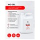 Средство для уборки сантехнических блоков 5,3 кг GRASS WC-GEL, кислотное, гель 605628