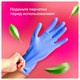 Средство для уборки сантехнических блоков 5,3 кг GRASS WC-GEL, кислотное, гель 605628