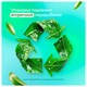 Средство для уборки сантехнических блоков 5,3 кг GRASS WC-GEL, кислотное, гель 605628
