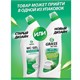 Средство для уборки санитарных помещений 750 мл GRASS WC-GEL, кислотное, гель 605630
