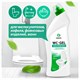 Средство для уборки санитарных помещений 750 мл GRASS WC-GEL, кислотное, гель 605630