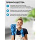 Средство моющее универсальное 5 л, ПРОГРЕСС ПЭТ 603650