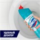 Средство чистящее DOMESTOS (Доместос) 1000мл, "Свежесть Атлантики", с отбеливающ. эффектом 600580