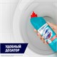Чистящее средство 500 мл, DOMESTOS Свежесть Атлантики, с отбеливающим эффектом, гель 602283
